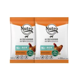 Nutro 全护国产成猫粮鸡肉味试吃尝鲜装60g*2