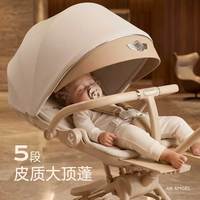 PLUS会员：普洛可 儿童轻便可折叠宝宝推车高景观婴儿车 天使棕