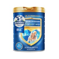 德运 澳大利亚进口鱼油营养粉 800g