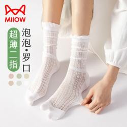 猫人 二指堆堆袜女分趾袜5双网眼薄款中筒袜日系木屐袜蕾丝花边松口袜