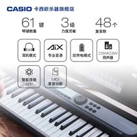CASIO 成人电子琴CT-S410力度感应键盘61键便携式儿童初学  CT-S410+U架