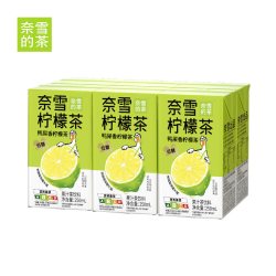 奈雪 的茶 鸭屎香柠檬茶港式柠檬红茶250ml*6/24盒低糖0脂果汁饮料