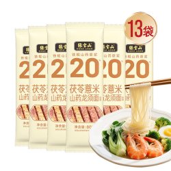张宝山 铁棍山药薏米茯苓龙须面 80g×13袋
