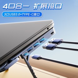 酷睿冰尊 X5Pro铝合金电脑支撑架笔记本支撑托架子升降折叠便携手提电脑散热架