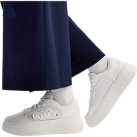 FILA 斐乐 BELLIS OG板鞋 白中白-BB 37.5