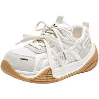 Lee Cooper 德训鞋 米色 38 女士休闲鞋