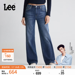 Lee 26早秋新品五袋款429直筒牛仔裤
