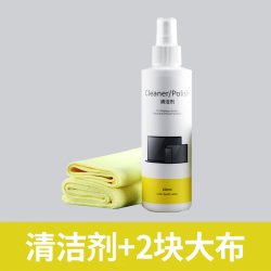 三宝可灵 屏幕清洁剂电脑液晶屏幕笔记本电视屏显示器清洗液套装手机工具