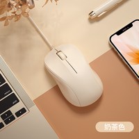 航世 BOW航世 有线鼠标USB外接笔记本台式电脑男生女生办公专用静音