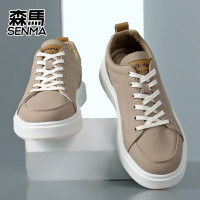 森馬 森马（senma）男士厚底板鞋潮流百搭低帮运动休闲鞋韩版