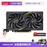 manli GeForce RTX 5060 星云雪狐台式电脑主机独立显卡