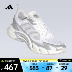 adidas 2026年男女CLIMACOOL AC跑步鞋 KJ1701 40.5