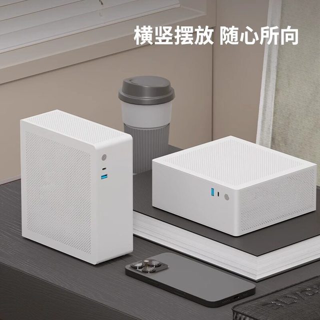京特尔G100 ITX小机箱/小1U FLEX电源手提mini迷你台式电脑主机箱