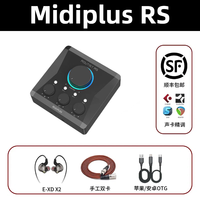 Midiplus RS迷笛声卡二代网红主播直播唱歌录音电脑手机通用套装