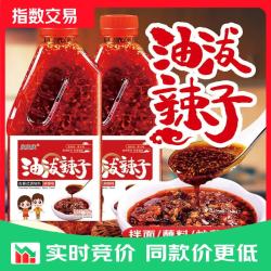 四川风味 香辣麻辣特辣红油辣椒油 420g