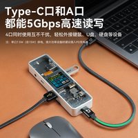 DockCase 多凯斯拓展坞iPhone手机扩展坞Macbook笔记本USB转网口Ipad Type-C网线转接口苹果投屏转换器转HDMI