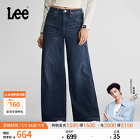 Lee 26早秋新品五袋款宽松A型阔腿牛仔裤