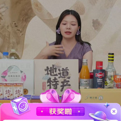 京东直播5豆