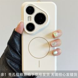 拓岚 适用华为pura80pro+新款手机壳Pura80ultra液态硅胶pura90promax磁吸pura70pro情侣全包pura90pro高级感