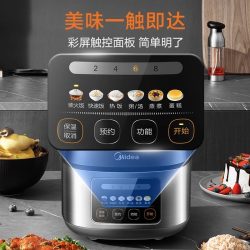 美的 电饭煲4升家用3-5升可选智能大容量煮饭饭锅烹饪机
