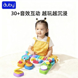 澳贝 儿童玩具  461631DS 澳贝电子乐感洞洞板