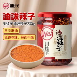 川娃子 油泼辣子 230g
