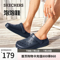 斯凯奇 运动沙滩鞋男士轻质透气多网孔夏季百搭后跟绊带243250 海军蓝色/NVY 39.5