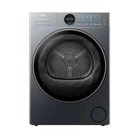 海尔 云溪4.0极致超薄系列 GA100-S65DHU1 双擎热泵式变频烘干机 10kg
