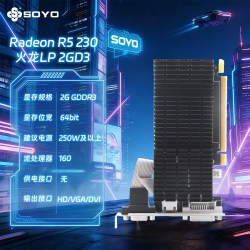 梅捷 全新梅捷AMD R9 370/R7 350/R5 230办公全新电竞设计高清独立显卡