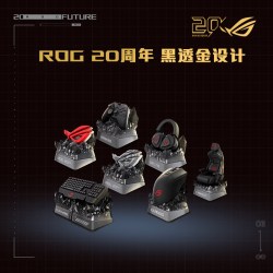 ROG 20周年纪念版 机械键盘键帽盲盒 单个装