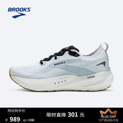 BROOKS Glycerin 22 男款跑鞋 100137313949