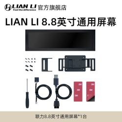 联力包豪斯O11D MINI V2 无立柱海景房matx台式机电脑主机机箱