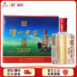 泸州老窖 六年窖头曲酒 52%vol 浓香型白酒 125ml*6瓶