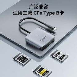 雷克沙 CFexpress Type B Type A读卡器510U 515U高速单反微单相机读卡器1000MB/S