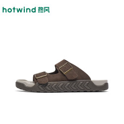 热风 男士百搭平底凉拖