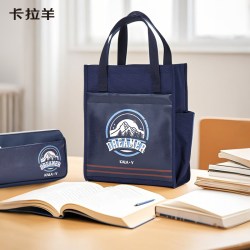 卡拉羊 大容量多功能科学分区防泼水补习袋耐磨轻便学生帆布袋