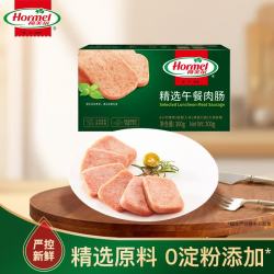 荷美尔 精选午餐肉罐头 300g