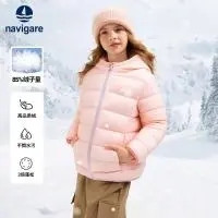 navigare 儿童极寒连帽羽绒服 米白色 130cm