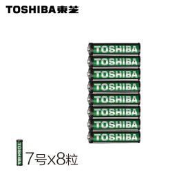 东芝 电池5号7号电池8节