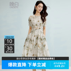 晚白 雪纺印花系带收腰连衣裙2026年夏款时尚休闲圆领宽松遮肉显瘦裙子 花色