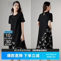 晚白 亚麻印花遮肉显瘦拼接裙子2026年夏款时尚小众宽松大码短袖连衣裙 黑色