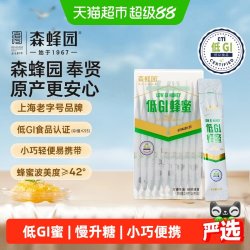 森蜂园 低GI条蜜 150g 15g*10条