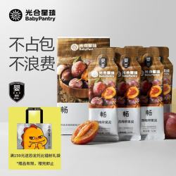 光合星球 婴幼儿西梅苹果泥宝宝辅食条状水果泥小包装6条72g*2盒