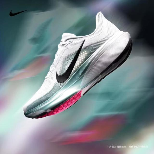 今日必买：NIKE PEGASUS 飞马42 男子跑步鞋 IB1873-110