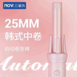 诺为 全自动卷发棒32MM懒人神器女大卷大波浪持久定型不伤发