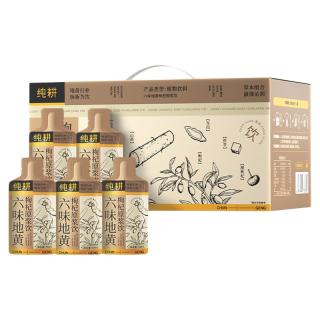 纯耕 六味地黄枸杞原浆饮 复合饮品