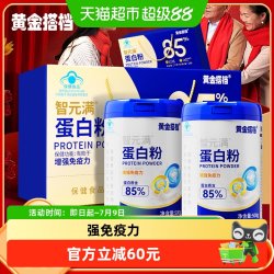 黄金搭档 蛋白粉 1000g