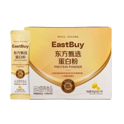 东方甄选 复合蛋白粉罐装进口原料冲饮食品营养健身党中老年送礼