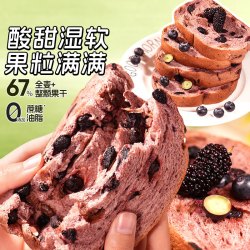 良品铺子 营养早餐 全麦面包