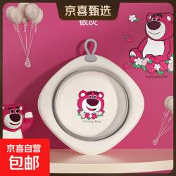 草莓熊 婴儿洗脸盆初生宝宝盆洗脚洗pp盆儿童可折叠盆儿童用品 草莓熊 单个装